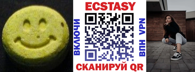 Ecstasy TESLA МЕГА ссылки Североморск