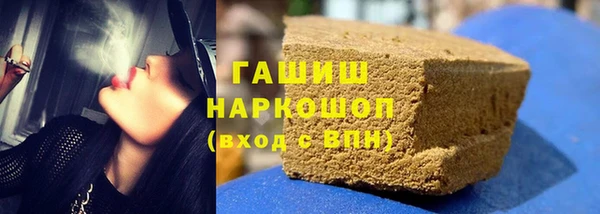 меф Абинск