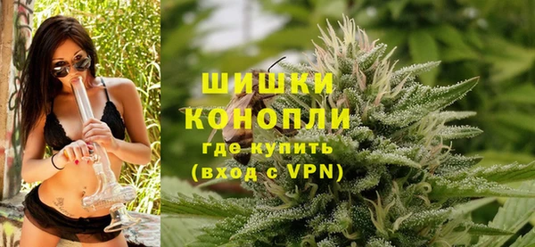 спиды Абдулино