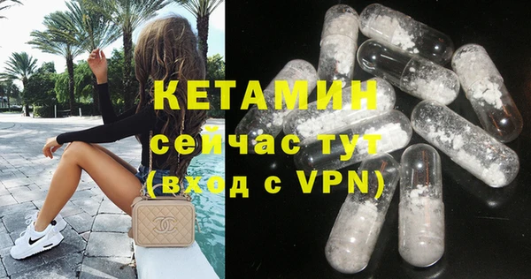 меф Абинск