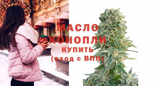 2c-b Нягань