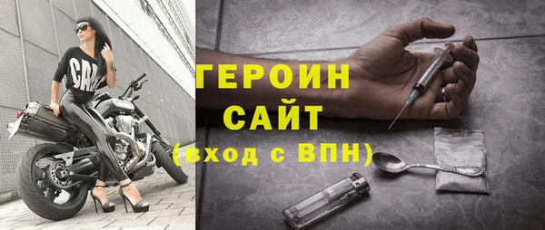 марки nbome Няндома