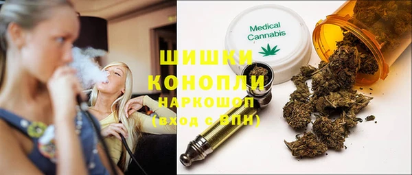 спиды Абдулино
