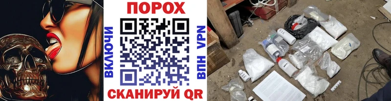 Метамфетамин кристалл  купить  цена  Североморск 