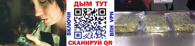 где можно купить   кракен   МАРИХУАНА ГИДРОПОН  Североморск 